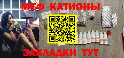 2c-b Гусь-Хрустальный