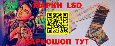 мефедрон мука Гусиноозёрск