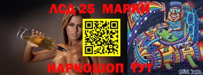 мефедрон мука Гусиноозёрск