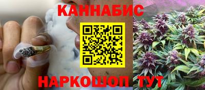 2c-b Гусь-Хрустальный