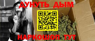 альфа пвп Гусев