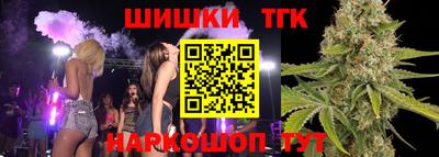 2c-b Гусь-Хрустальный