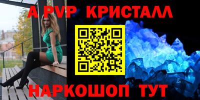 мефедрон мука Гусиноозёрск