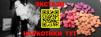альфа пвп Гусев