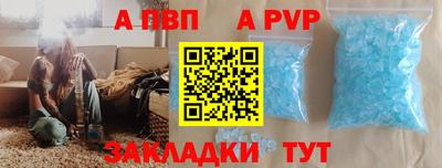 мефедрон мука Гусиноозёрск