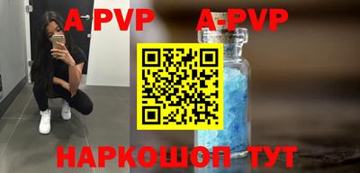 мефедрон мука Гусиноозёрск