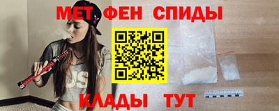 2c-b Гусь-Хрустальный