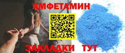 2c-b Гусь-Хрустальный