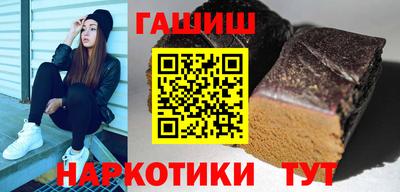 мефедрон мука Гусиноозёрск