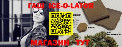 мефедрон мука Гусиноозёрск