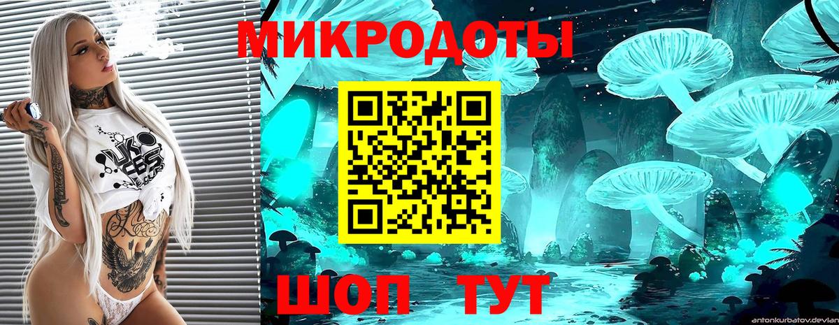Орёл  Галлюциногенные грибы мицелий  Галлюциногенные грибы мицелий  Вход с VPN 